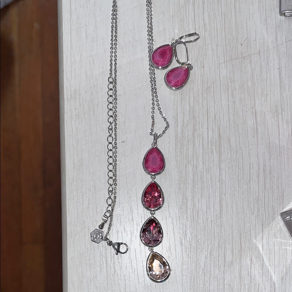 Swarovski Elegant Pink and Silver Jewelry Set NWOT